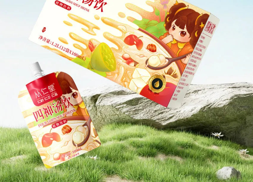 Box of children's spleen and stomach health herbal tea decoction showing 12 individual 100ml bags