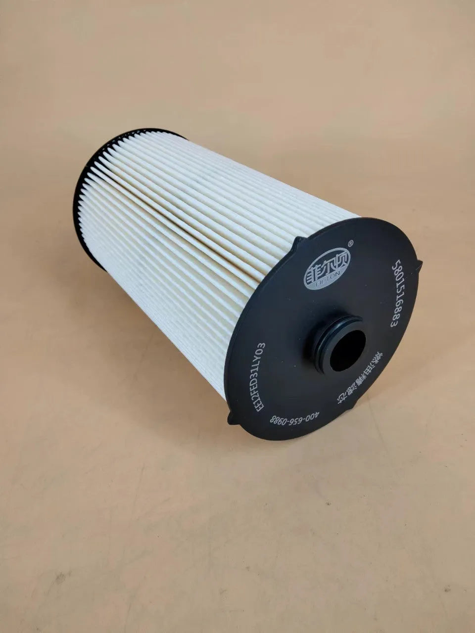 Iveco 5801516883 fuel filter cartridge with folding element construction