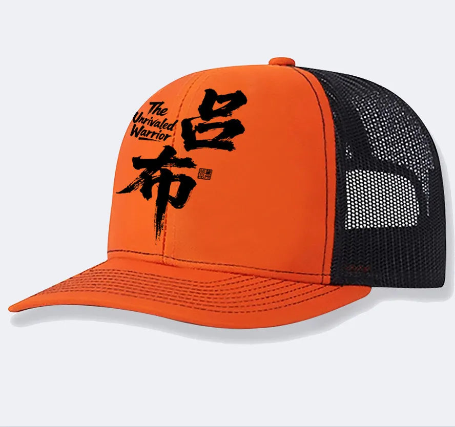 Men's polyester baseball cap shown in available colour options with adjustable one-size design