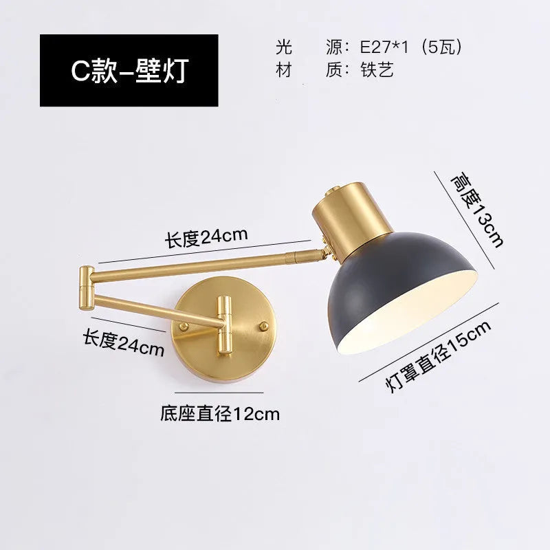 Modern minimalist double-section rocker arm wall lamp mounted on a wall with adjustable arms extended.