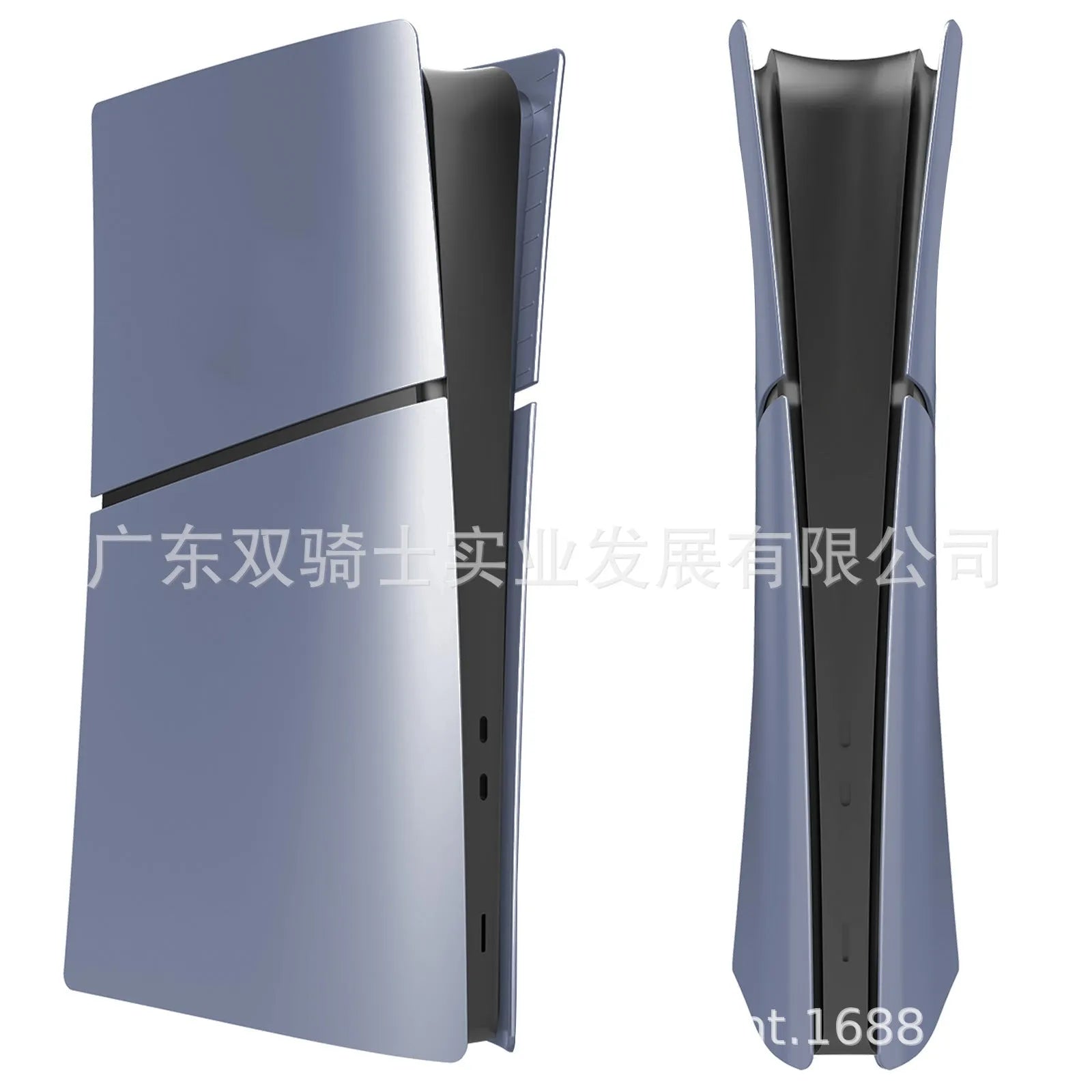 PS5 Slim replacement protective shell in ABS plastic showing colour options including blue, silver, black, red and white.