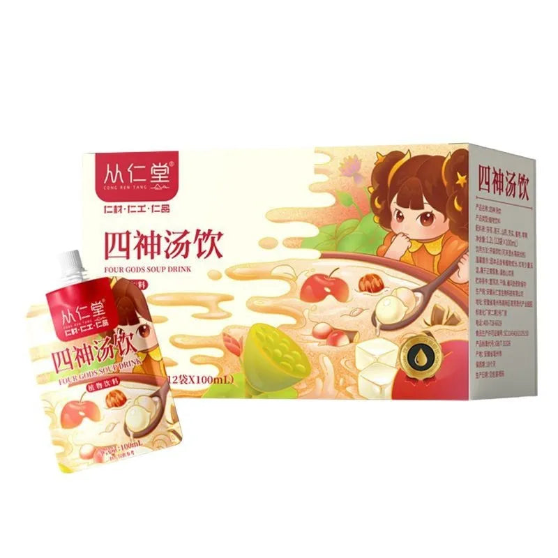 Box of children's spleen and stomach health herbal tea decoction showing 12 individual 100ml bags