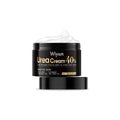 50g tube of 10% urea hand and foot cream with salicylic acid and aloe vera.
