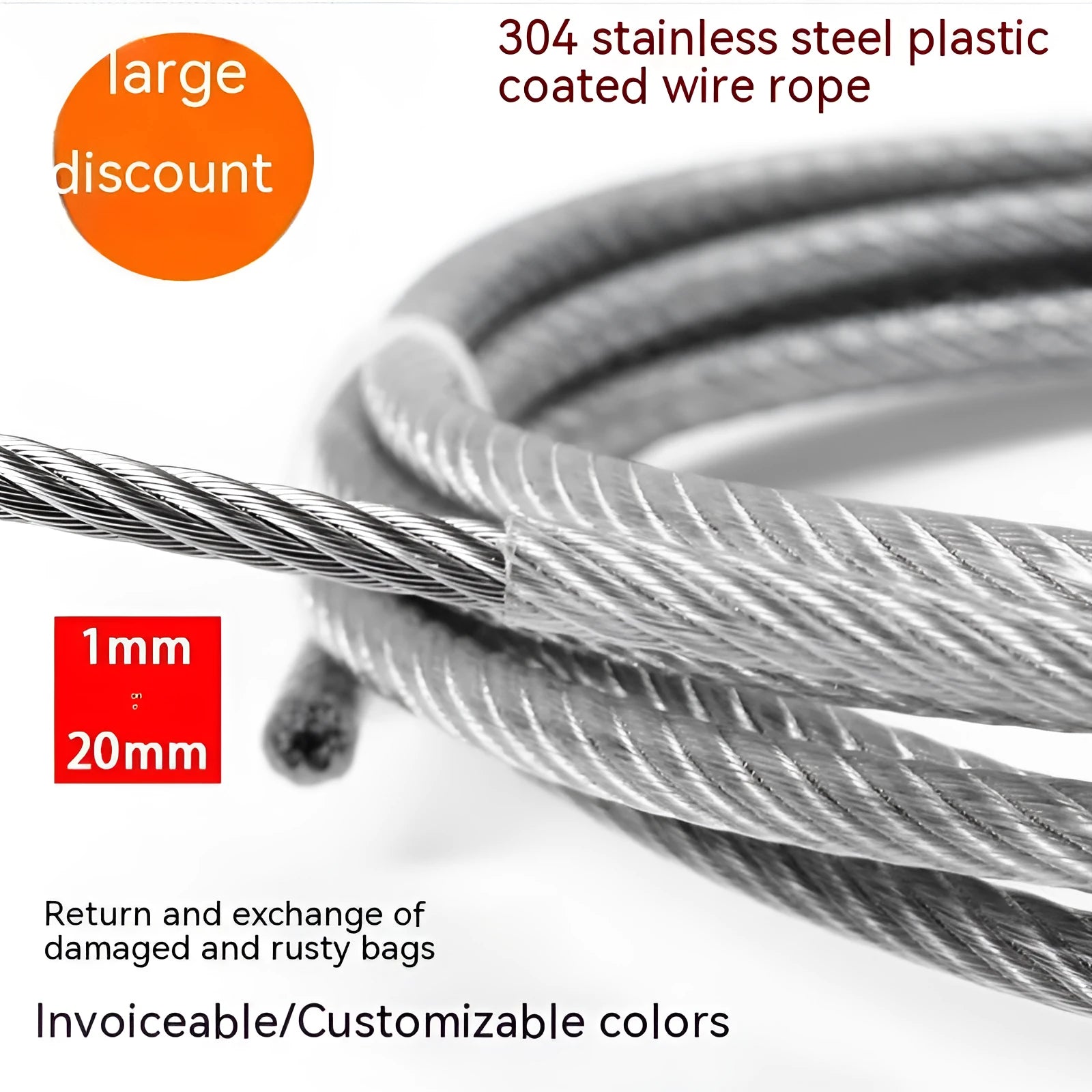 304 stainless steel invisible anti-theft security cable showing double twist multi-strand construction