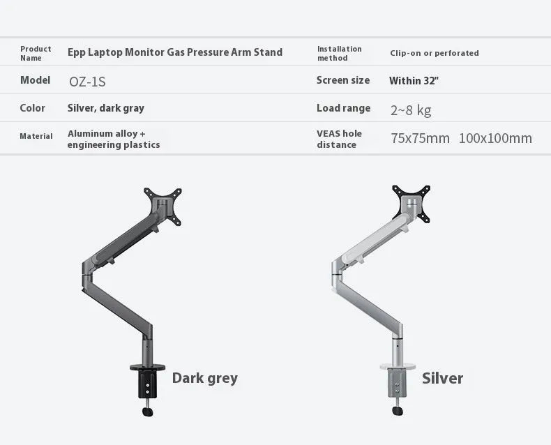 Aluminium alloy adjustable laptop computer stand in silver and black colour options