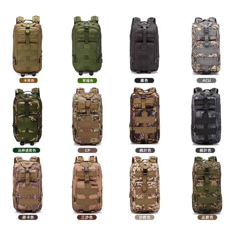 Large khaki coloured off-road hiking backpack with adjustable straps and multiple compartments.