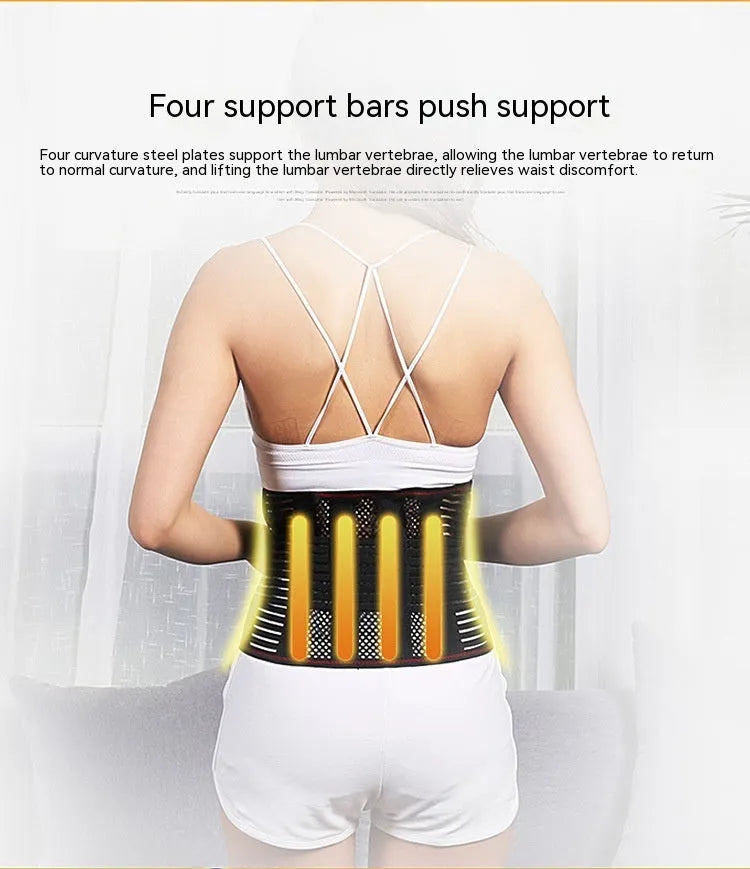 Black sports waist support with steel plate lumbar decompression for adult fitness activities