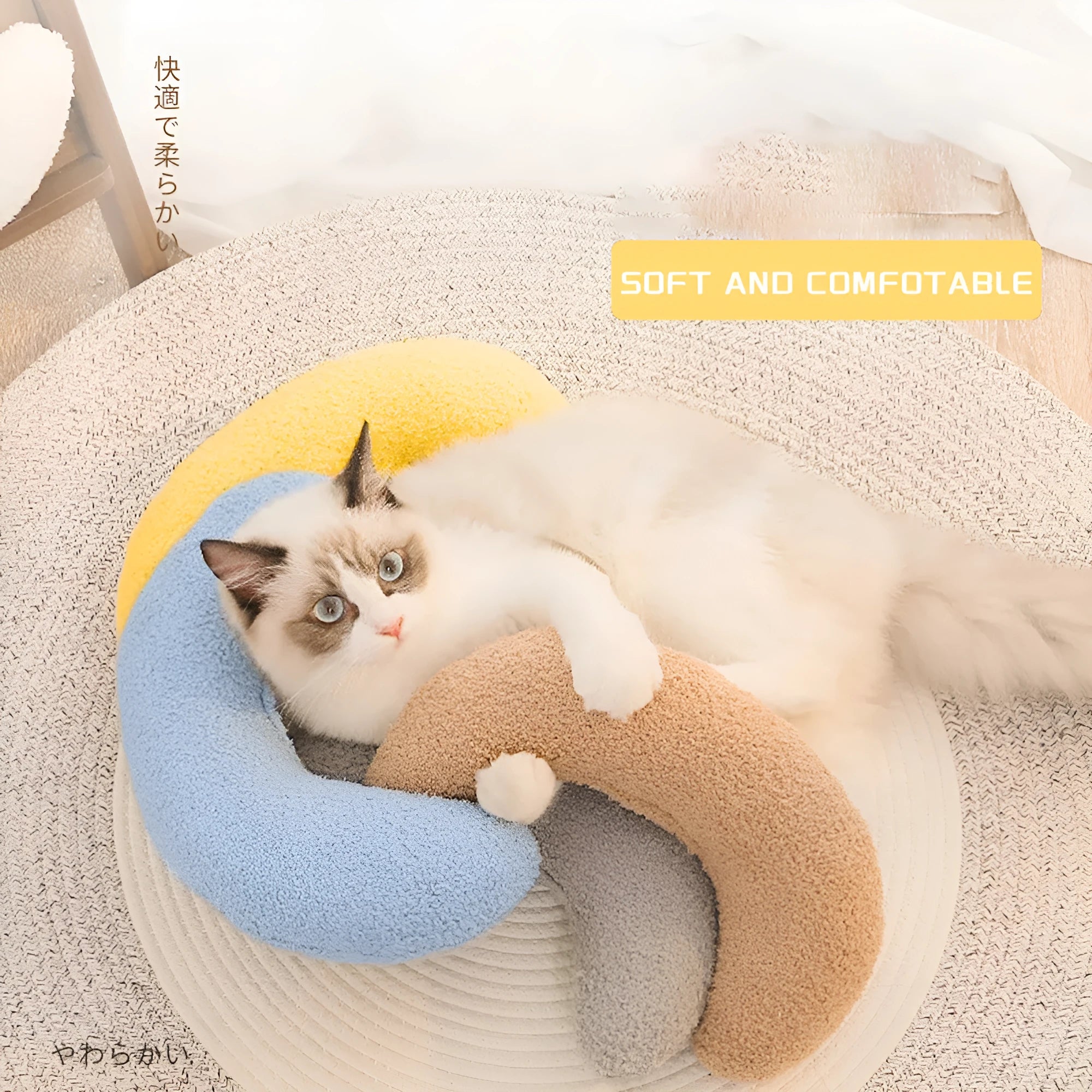 U-shaped cat pillow with adjustable collar in blue khaki white or yellow for cervical protection