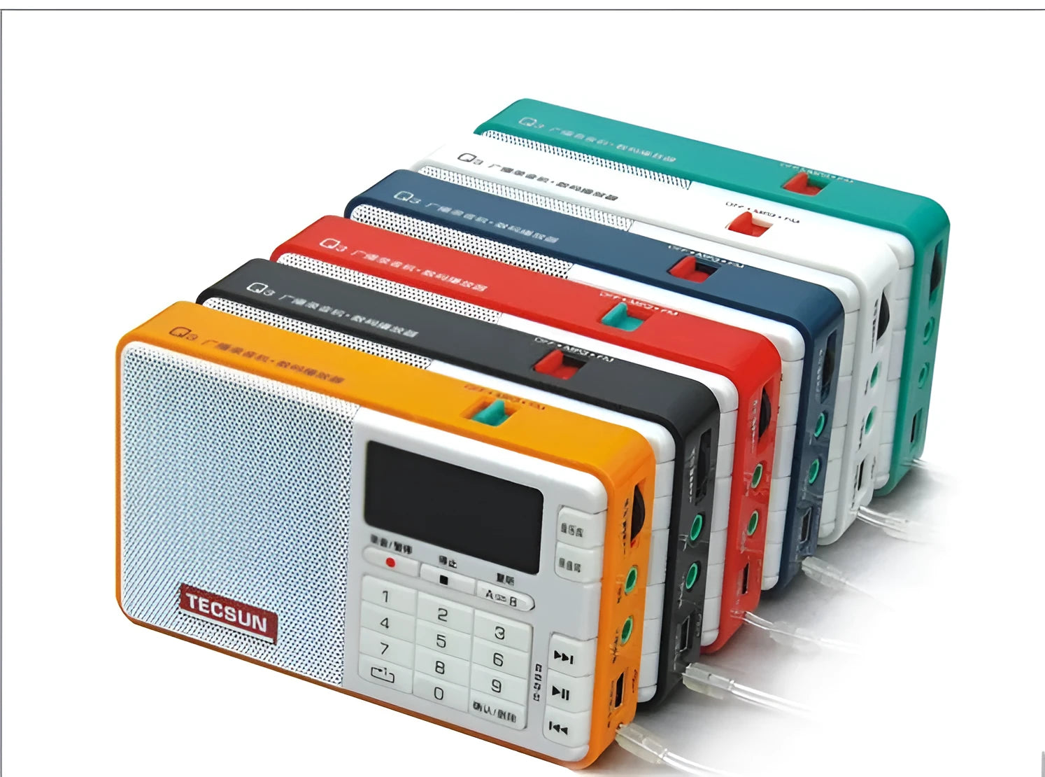 Tecsun Q3 white digital audio player with buttons and speaker grille.