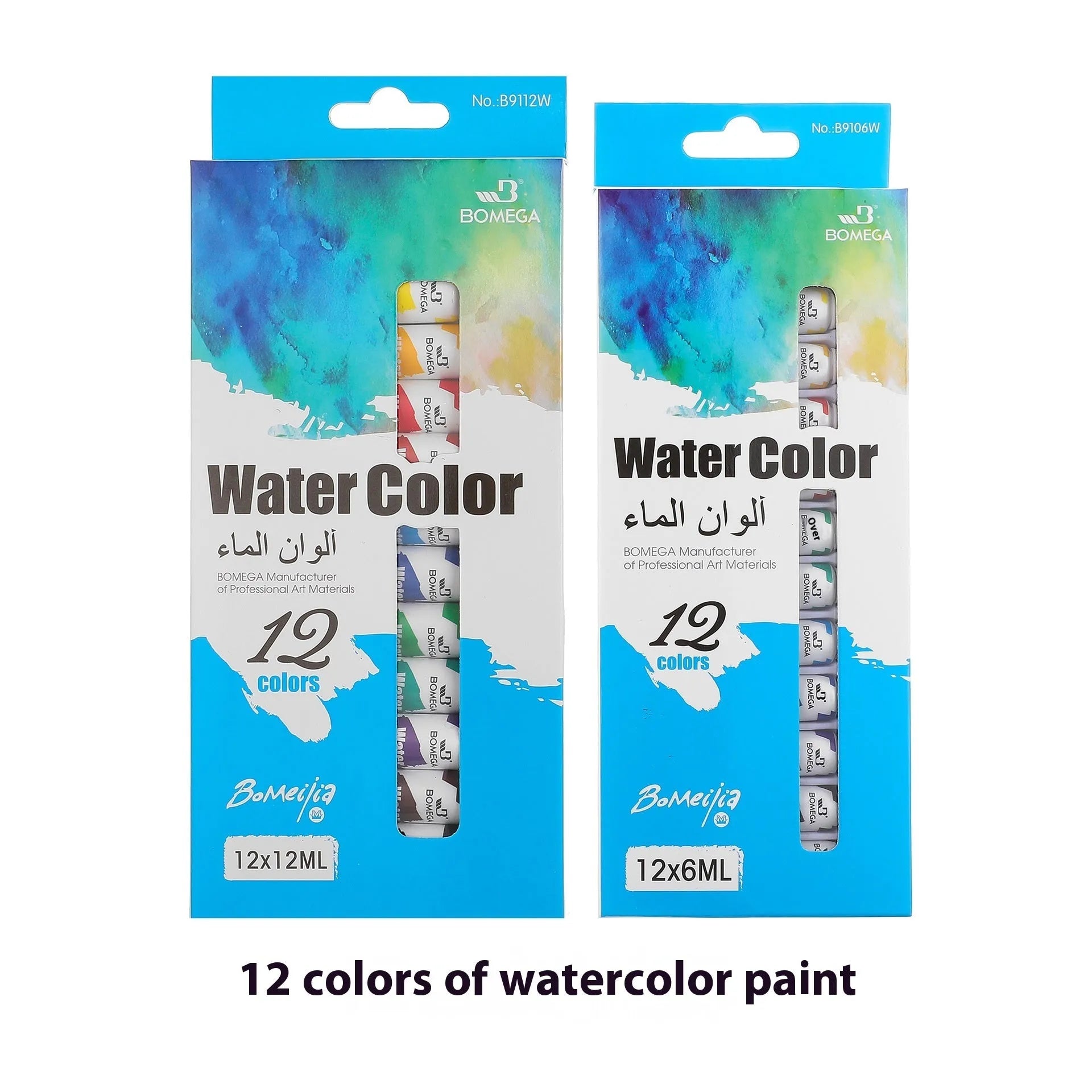 Set of artist paint tubes for watercolour, gouache, acrylic, oil, glass and textile painting in 12 colours.