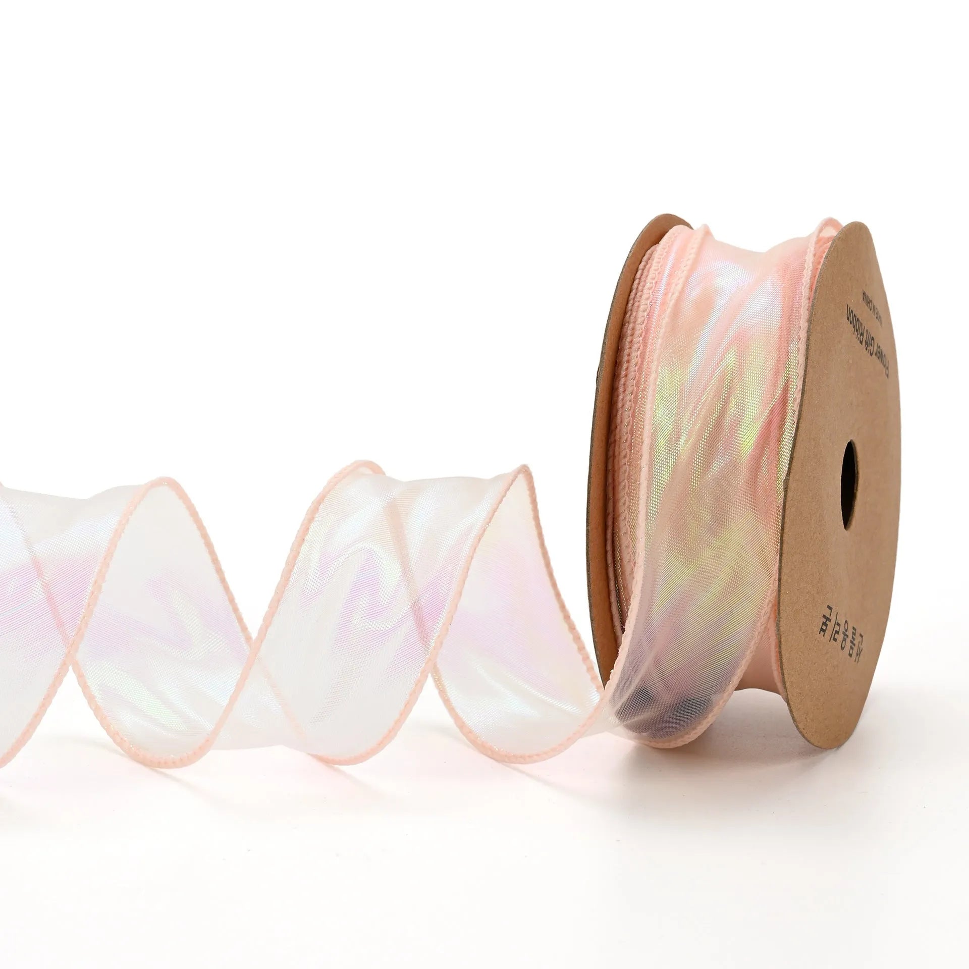 Fishtail yarn decorative ribbon with colourful wave design in multiple colour options
