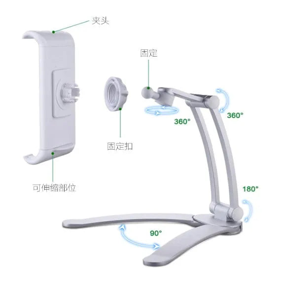 Silver aluminium alloy desktop tablet stand holding a tablet at an adjustable angle with a white mounting base.