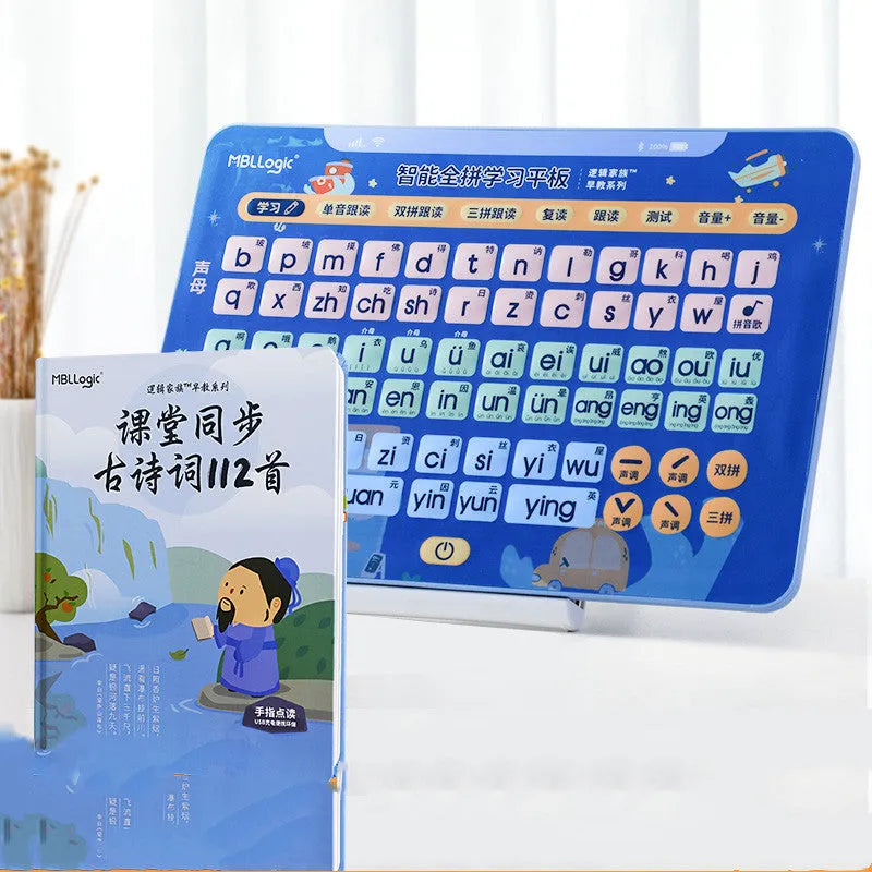 Interactive electronic wall chart for Chinese character learning with plastic construction for children aged 2-8 years
