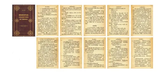 Distressed paper simulation book pages in rectangular 130mm by 184mm vintage album materials
