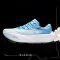 Low-top racing sneaker with carbon plate technology, PU mesh upper, and natural rubber sole in multiple colour options.