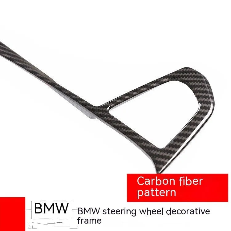 BMW steering wheel button frame decoration with carbon fibre pattern finish