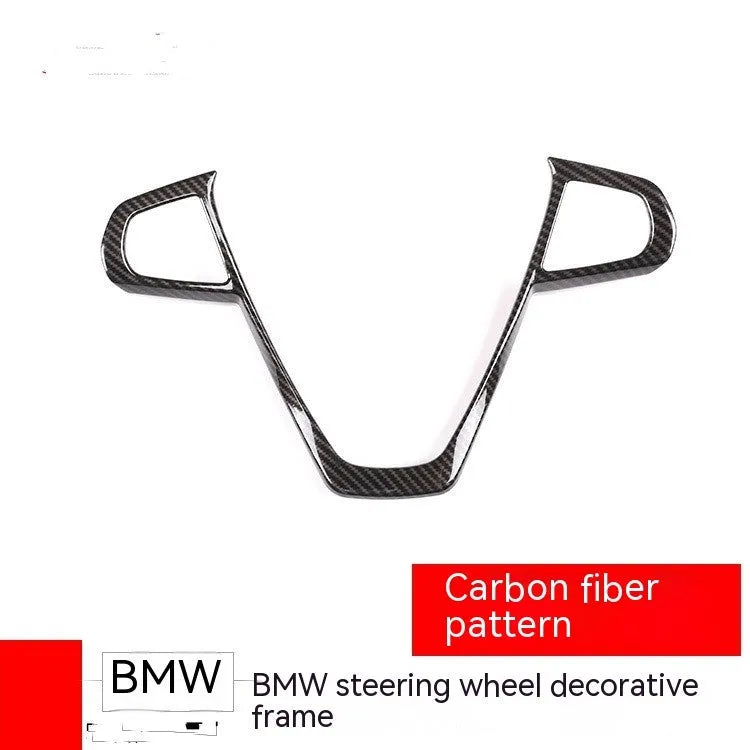 BMW steering wheel button frame decoration with carbon fibre pattern finish