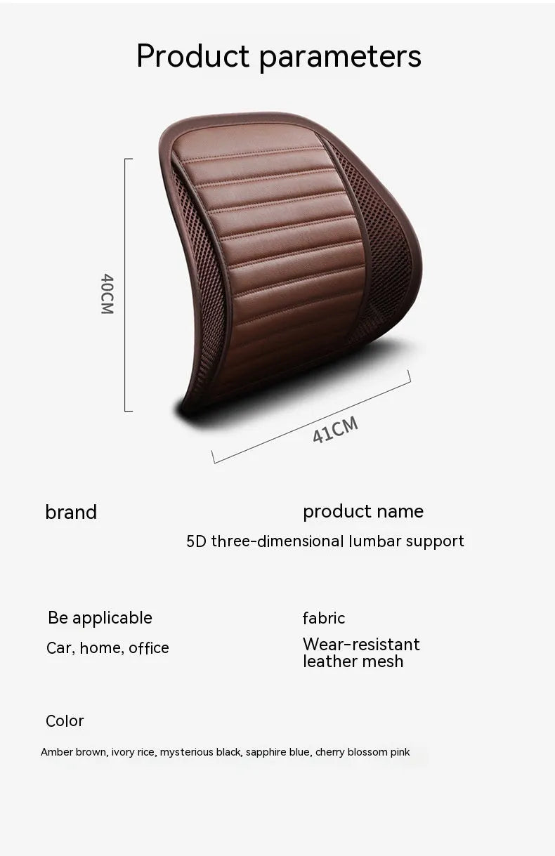 Memory foam lumbar support cushion with PU leather cover in sapphire blue, placed on a car seat.
