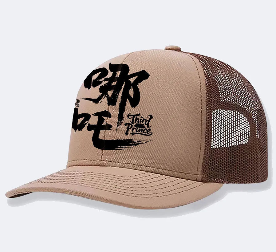 Men's classic polyester baseball cap in six colour options showing curved peak design.
