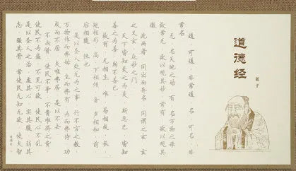 39cm hand copy sutra calligraphy practice board with hard-tipped pen and paper sheets for meditation