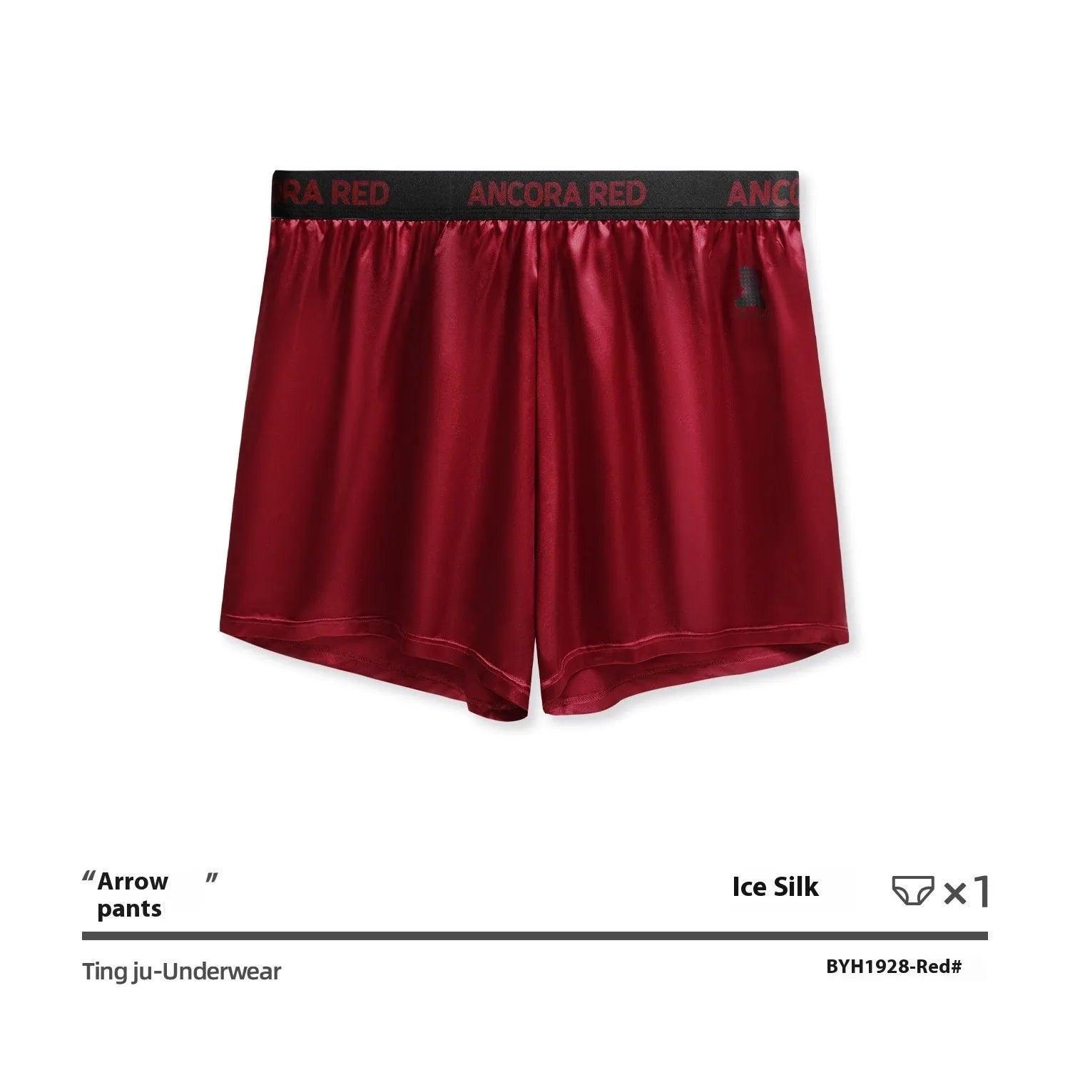 Solid colour men's boxer briefs in polyester knit fabric showing mid waist design