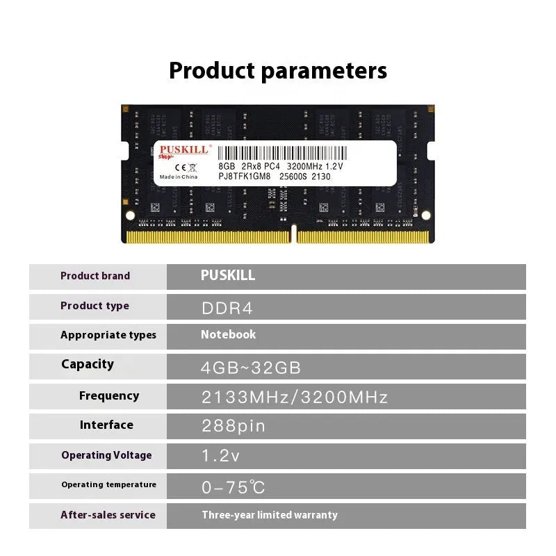 Single DDR4 laptop memory bar (SODIMM) for RAM upgrade, 260-pin, showing label with capacity and speed.