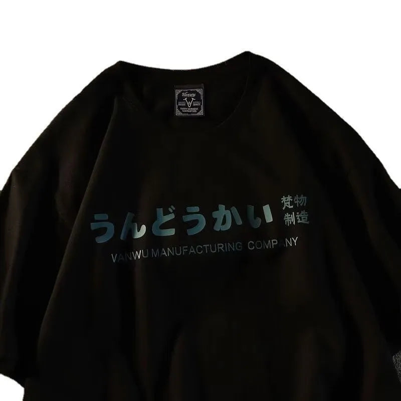 Loose fit black pure cotton short sleeve t-shirt with a letter pattern on a hanger.