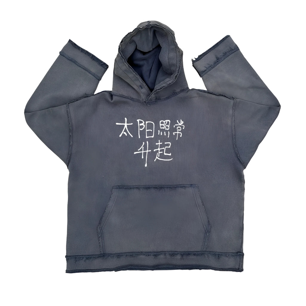Dark blue men's hoodie sweater with a front kangaroo pocket and ribbed cuffs.