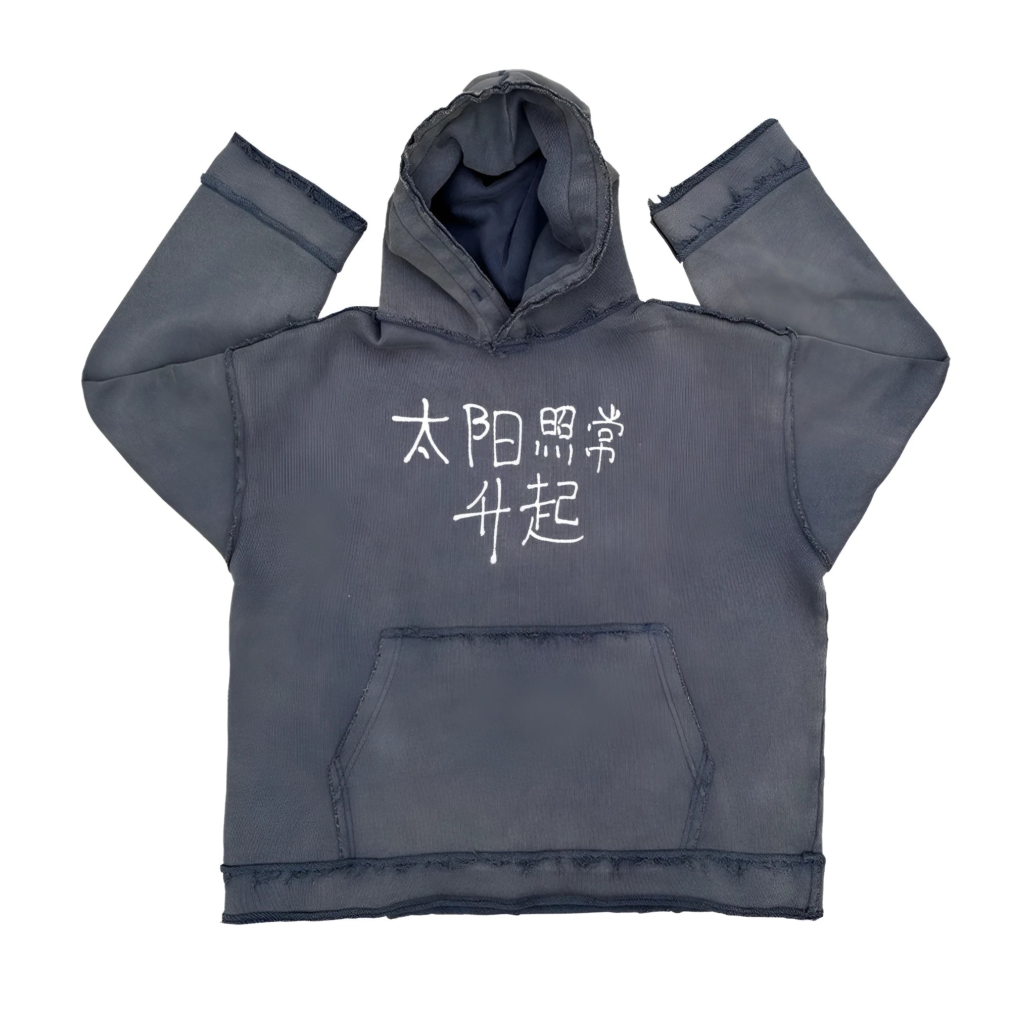 Dark blue men's hoodie sweater with a front kangaroo pocket and ribbed cuffs.