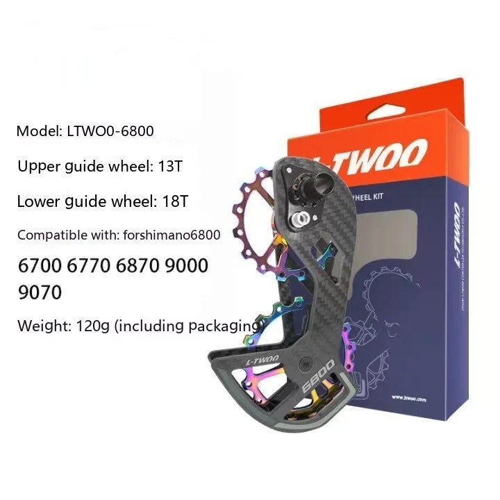 LTWOO 105 rear derailleur pulley with 13T and 18T jockey wheels for Shimano road bike groupsets