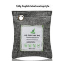 Bamboo charcoal wrapped activated carbon air purification pouches for formaldehyde removal in household settings