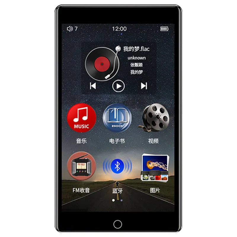 Black Ruizu H1 8GB MP3 MP4 player with 4-inch touch screen displayed front-on.