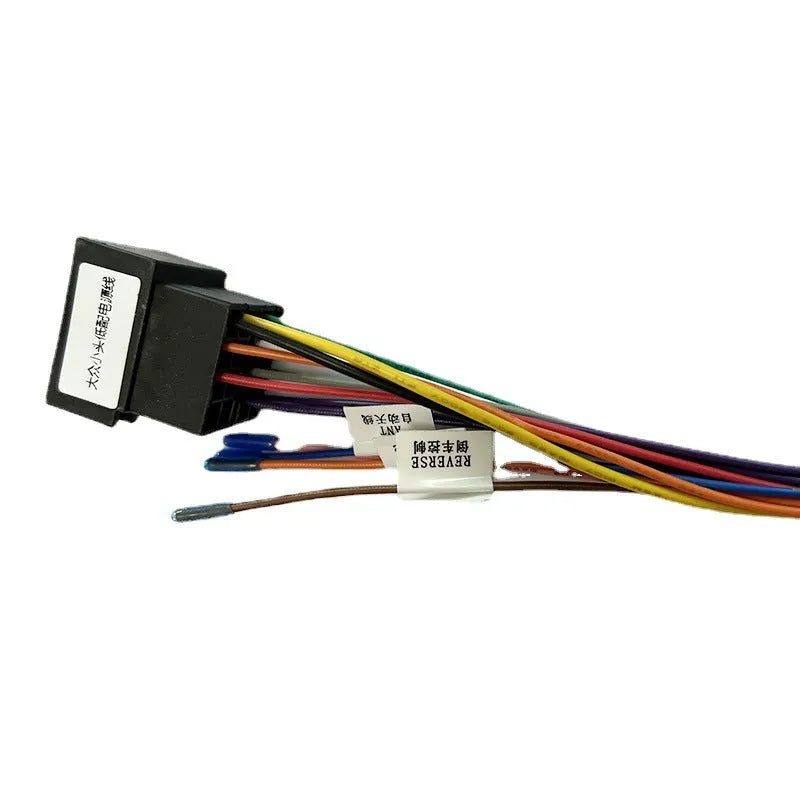 Car wiring harness power cable small head low power cord with 16-pin connector and 200mm length