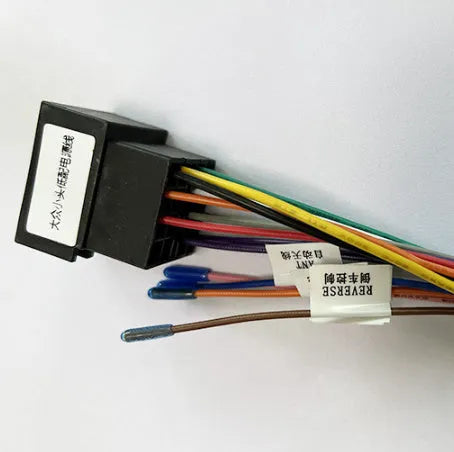 Car wiring harness power cable small head low power cord with 16-pin connector and 200mm length