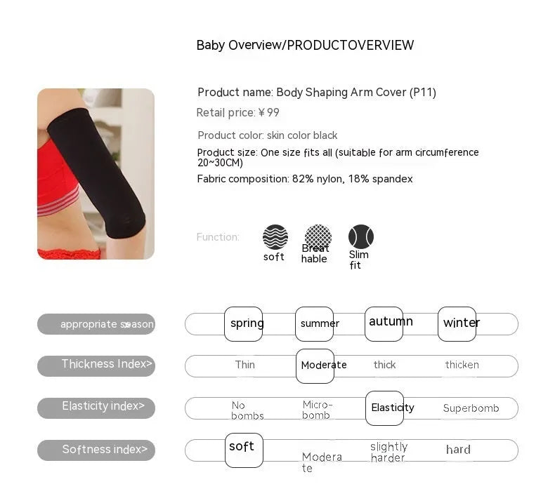 Women's black and skin colour nylon arm shaping sleeves for compression and toning