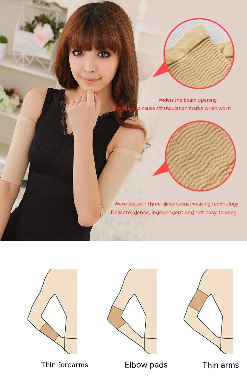 Women's black and skin colour nylon arm shaping sleeves for compression and toning