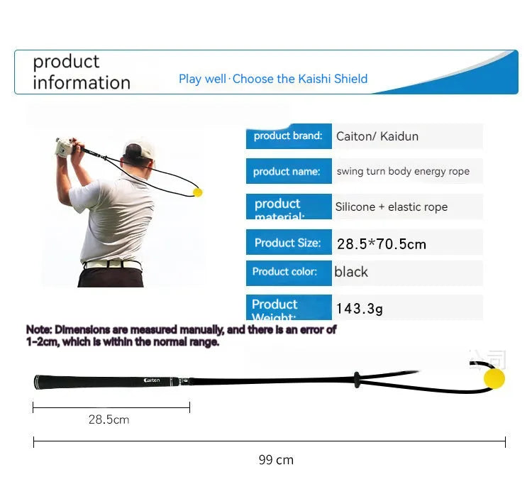 Black silicone elastic golf swing training rope extended to full length