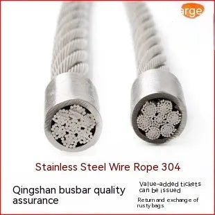 304 stainless steel invisible anti-theft security cable showing double twist multi-strand construction