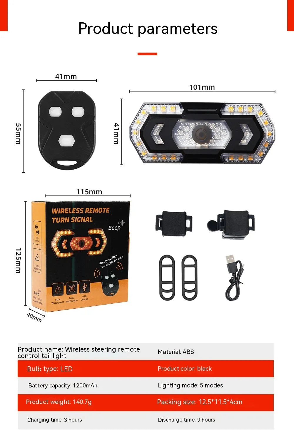 Black wireless remote control motorcycle LED tail light and turn signal kit with USB charging port.