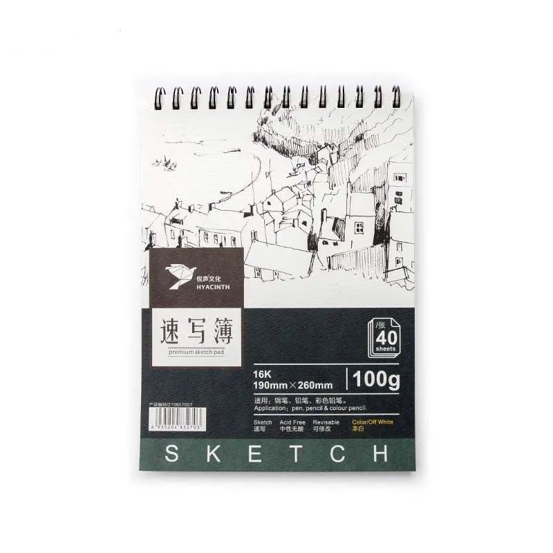 A4 sketch book with coil binding showing lay-flat pages, available in multiple paper weights and sizes for drawing