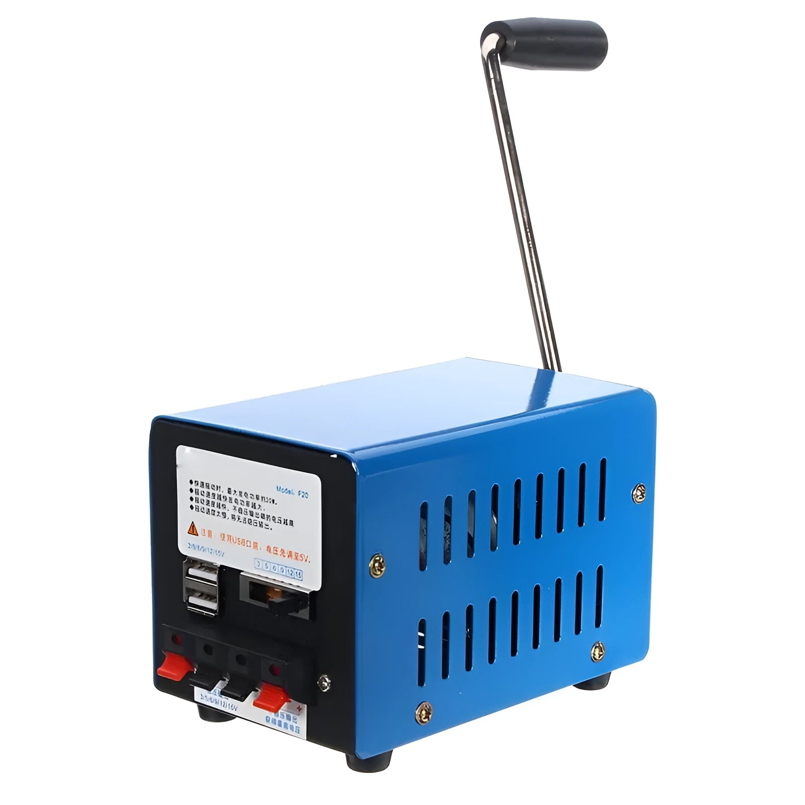 Blue metal hand crank emergency USB power generator showing handle and output ports.