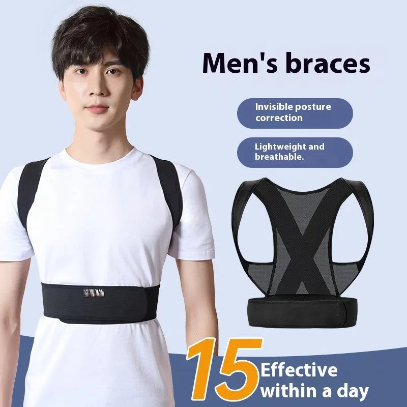 Men's beige posture correction belt with adjustable straps and Hollow O back design