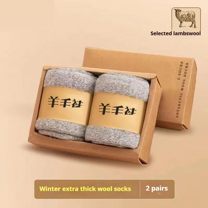 Pack of two thick merino winter wool socks in solid colours: black, khaki, light grey, and dark grey.