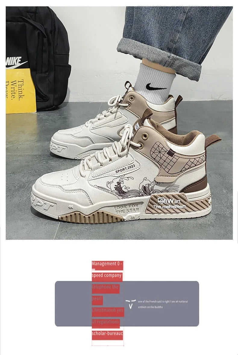 Men's beige high-top board shoes with rubber sole and lace-up front