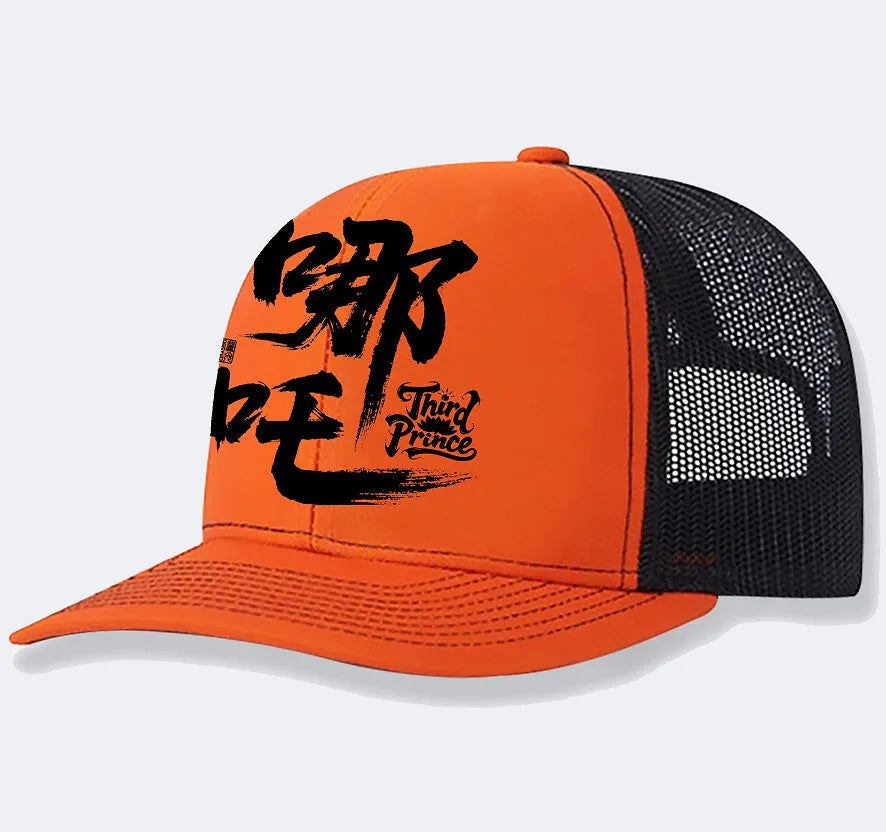 Men's classic polyester baseball cap in six colour options showing curved peak design.