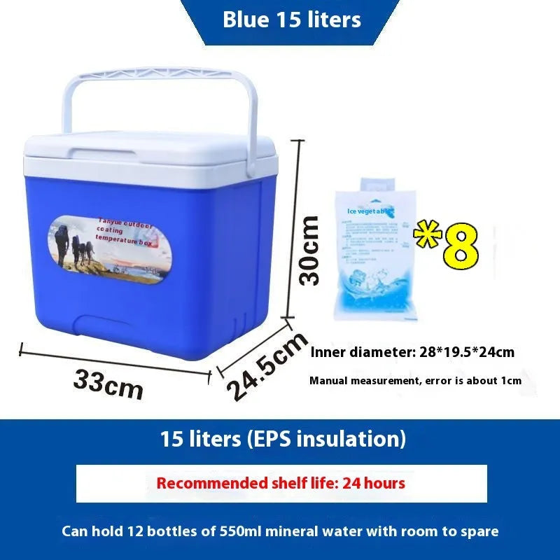 Blue aluminium foil portable insulated cooler box with 15L capacity for outdoor use.