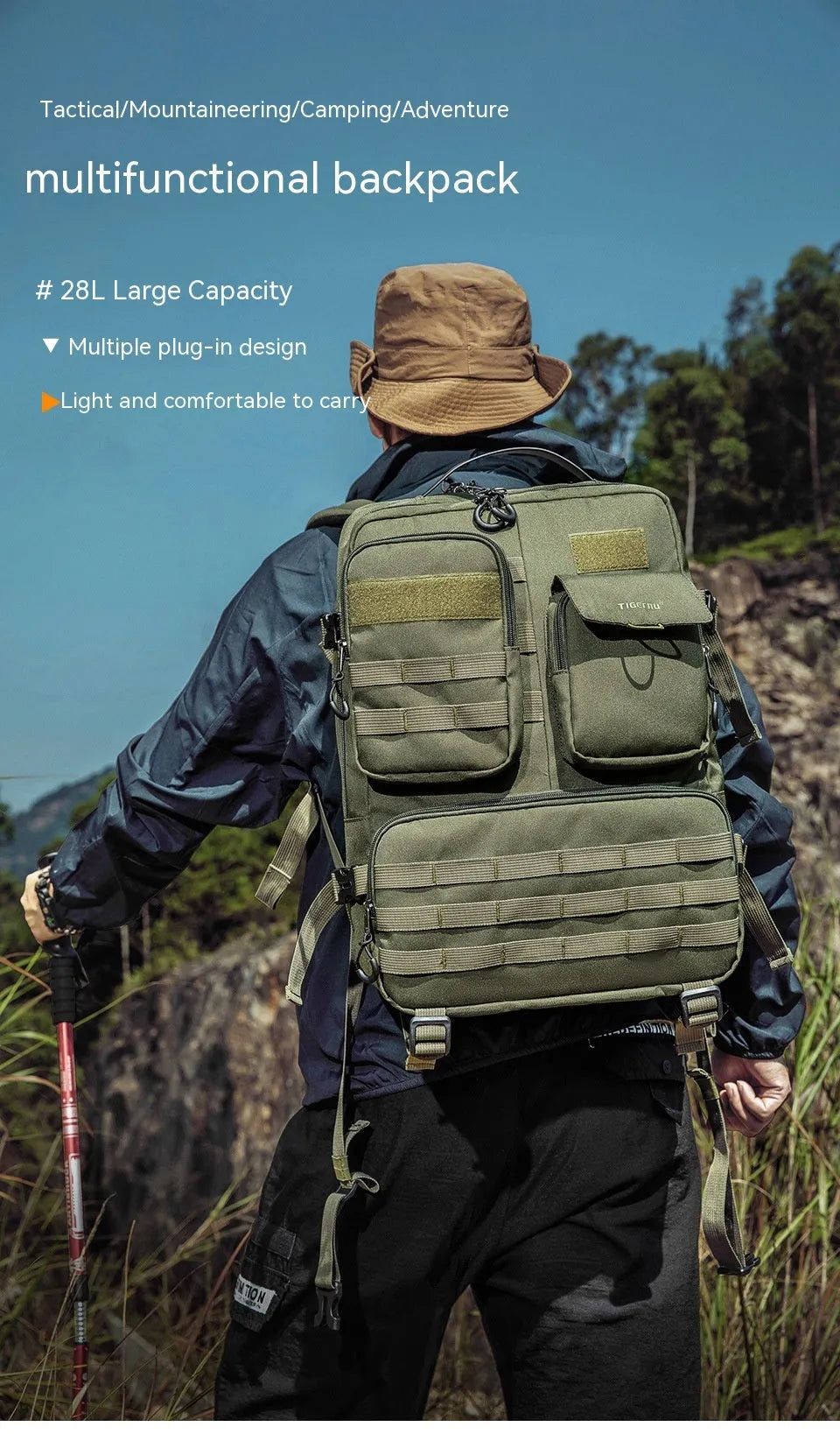 17-inch tactical waterproof backpack in army green or black with 20-35 litre capacity