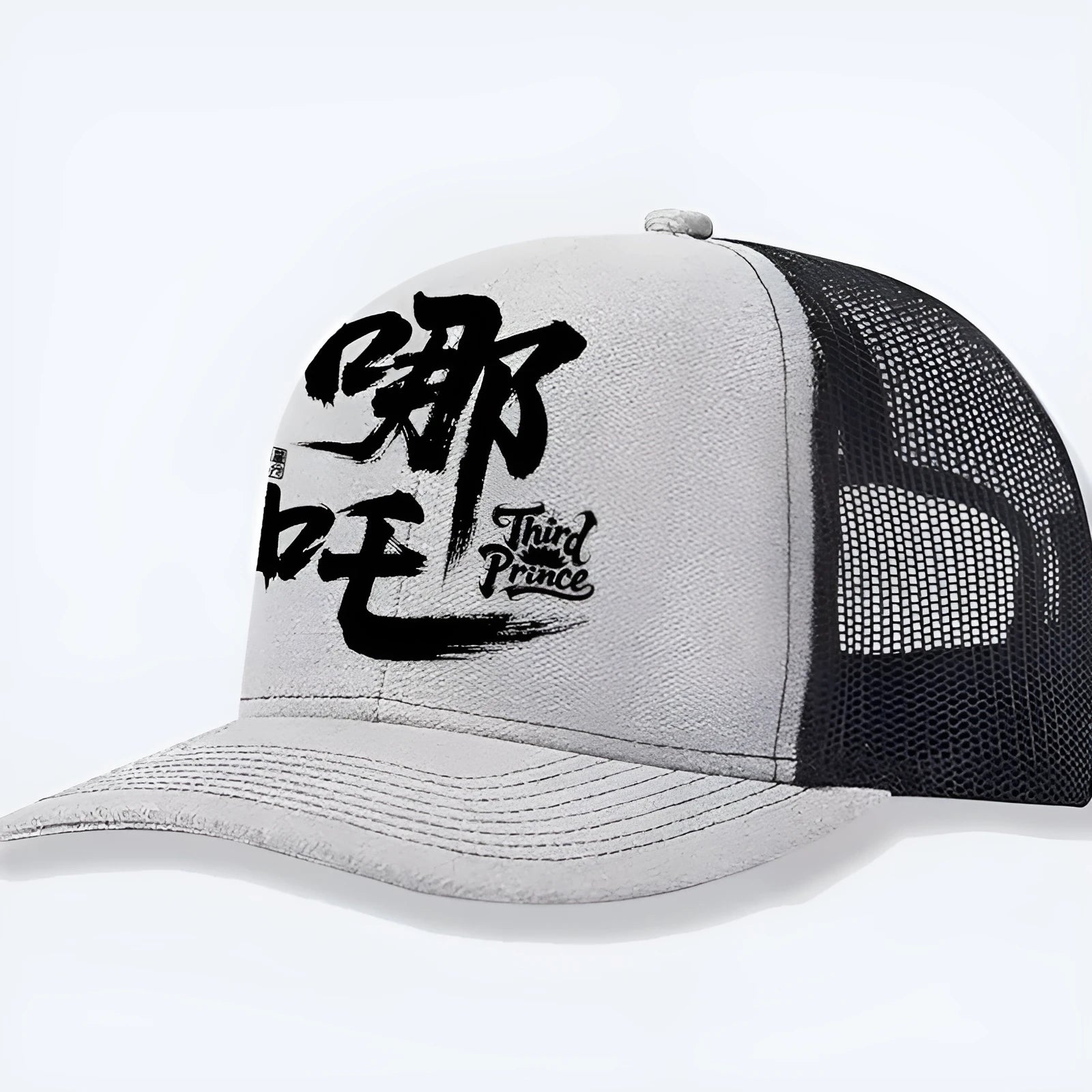 Men's classic polyester baseball cap in six colour options showing curved peak design.