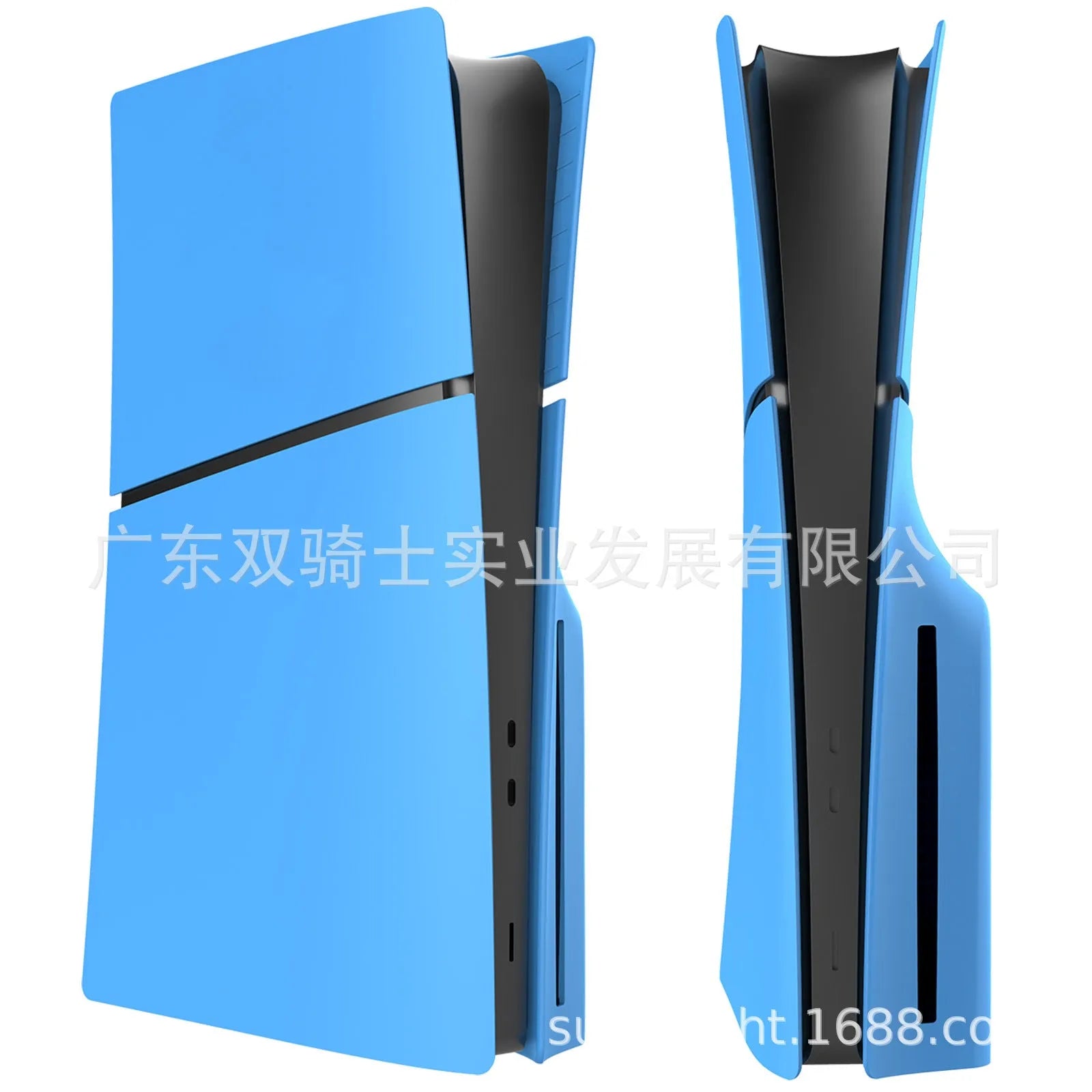 PS5 Slim replacement protective shell in ABS plastic showing colour options including blue, silver, black, red and white.
