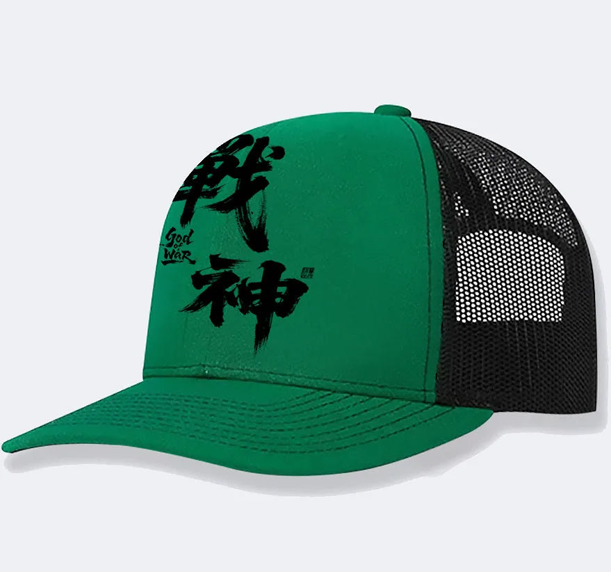 Men's casual adjustable baseball cap in one size, shown in multiple colour options including black, blue, and grey.